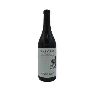 Barolo - Serralunga d'Alba MAG