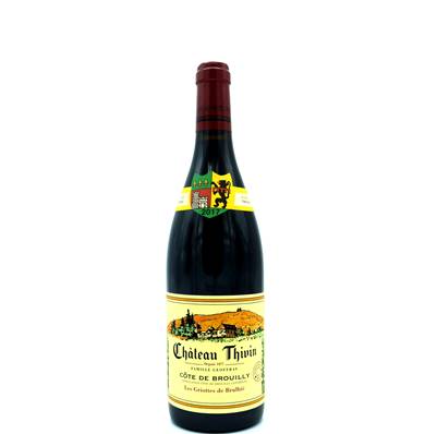 Côte de Brouilly - Griottes