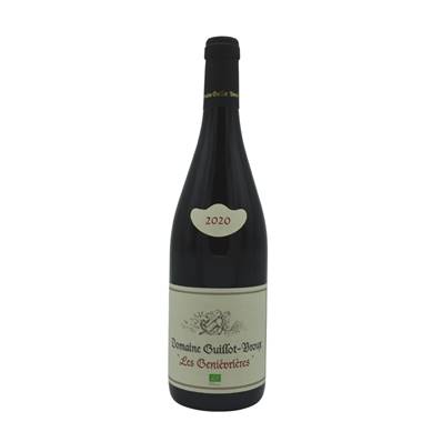 Bourgogne - Les Geniévrières