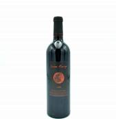 AOC Côtes Roussillon - Lune Rouge