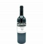 Barolo - Pira