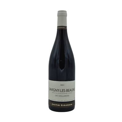 Savigny-les-Beaune - Les Gollardes