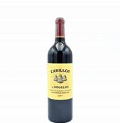 Saint-Emilion Grand Cru - Carillon d'Angelus
