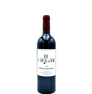 Montagne Saint-Emilion - Charme de Beausejour
